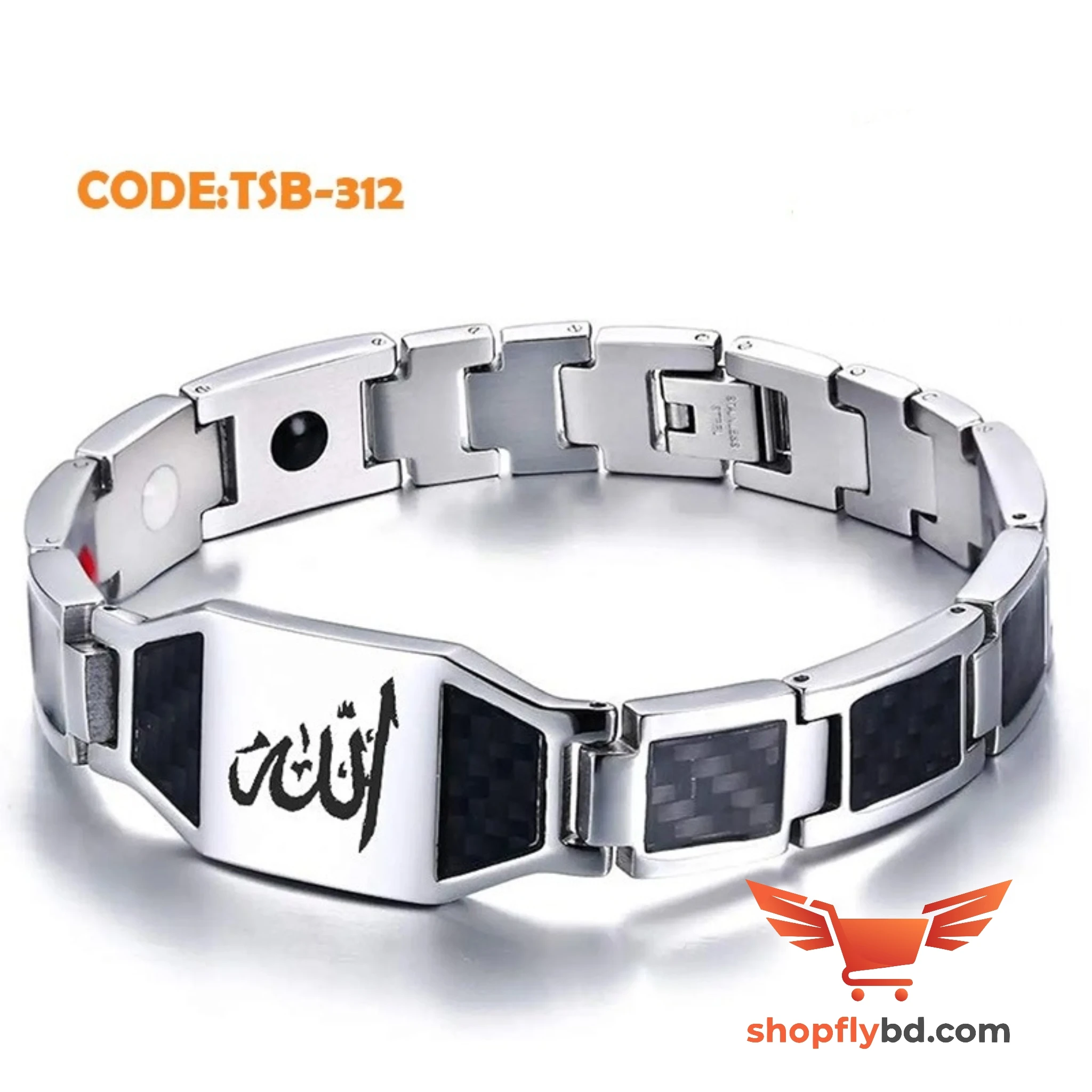 টাইটানিয়াম ম্যাগনেটিক ব্রেসলেট(Code:TSB-312)