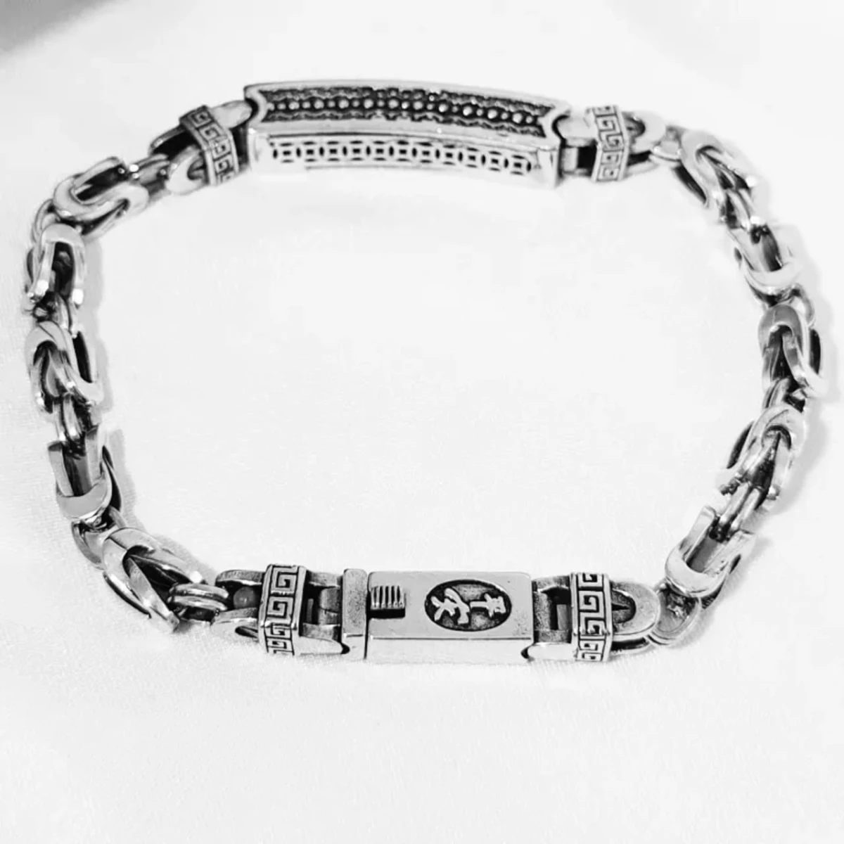 Sterling Silver Vintage Bracelet